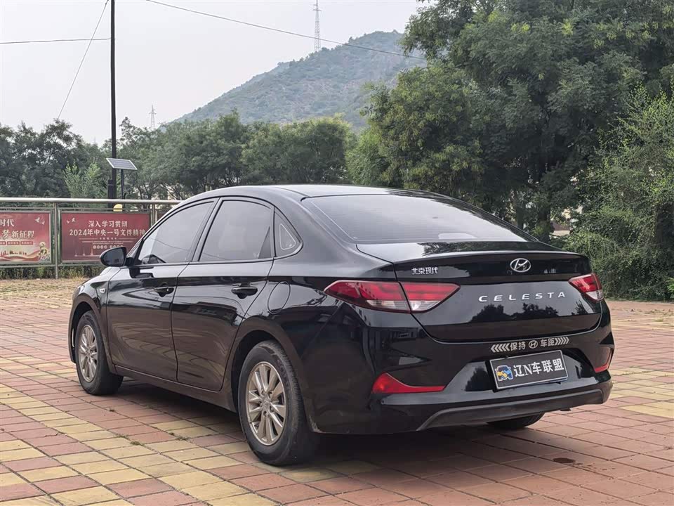 Hyundai Yuedong