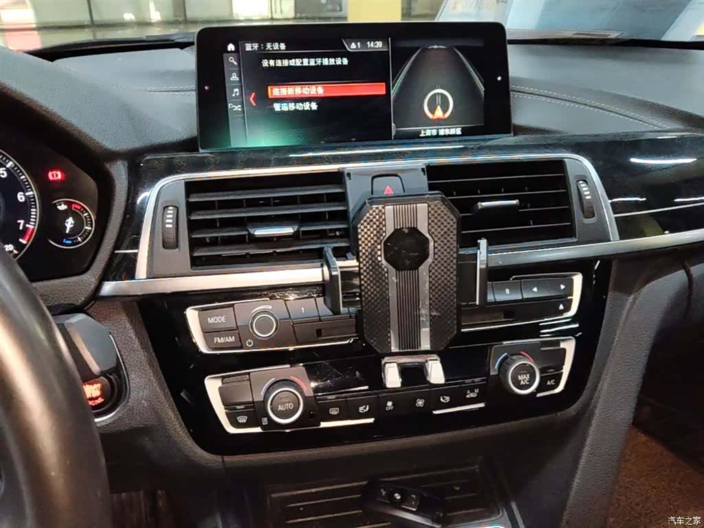BMW 3 Series, 2018 13