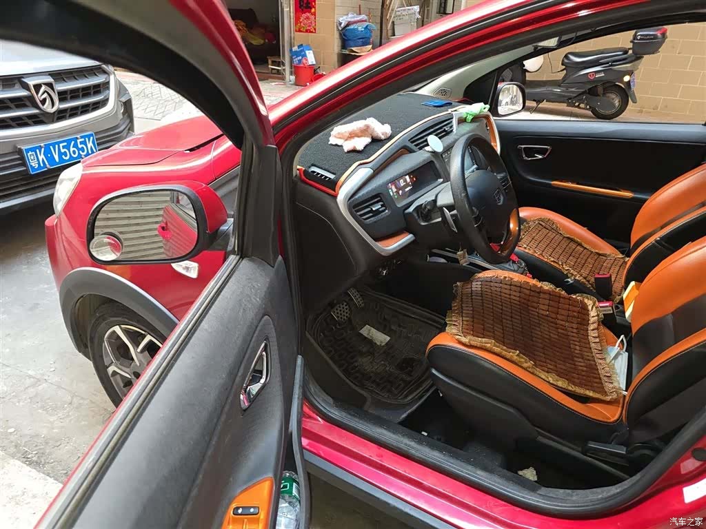 Geely X1, 2017 14