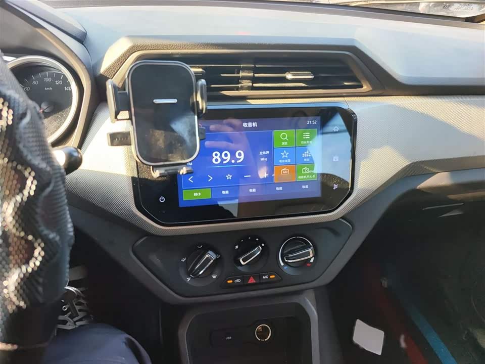 Wuling Wuling Hongguang