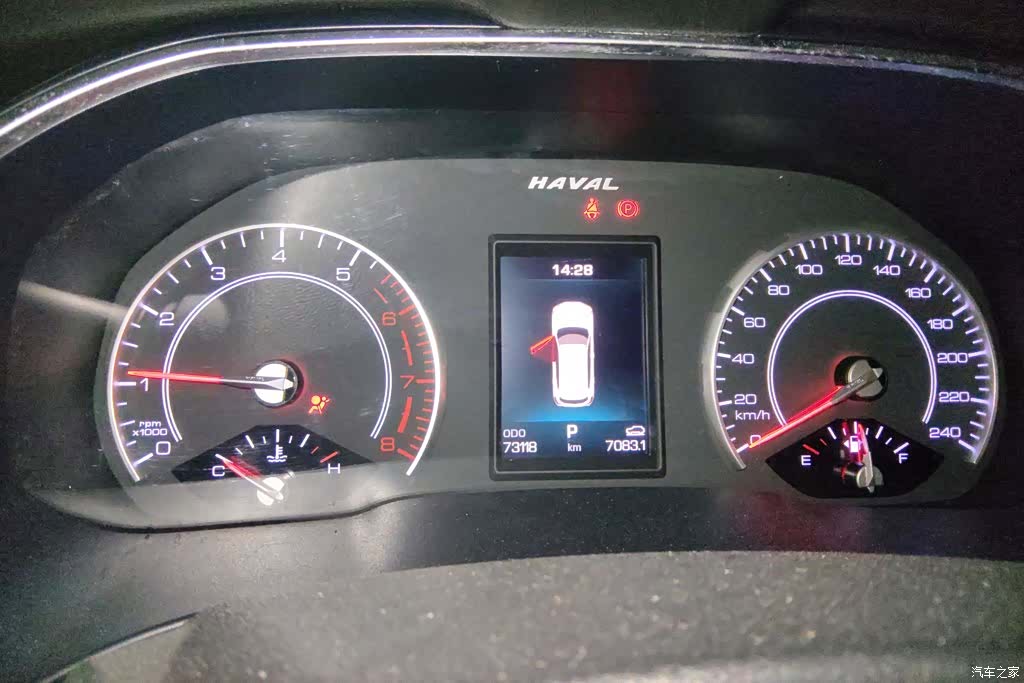 Haval H6, 2019 14