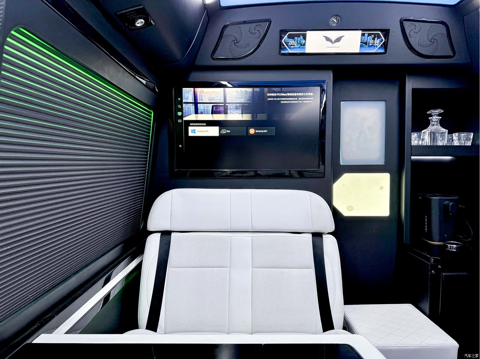 Toyota Coaster, 2022 40