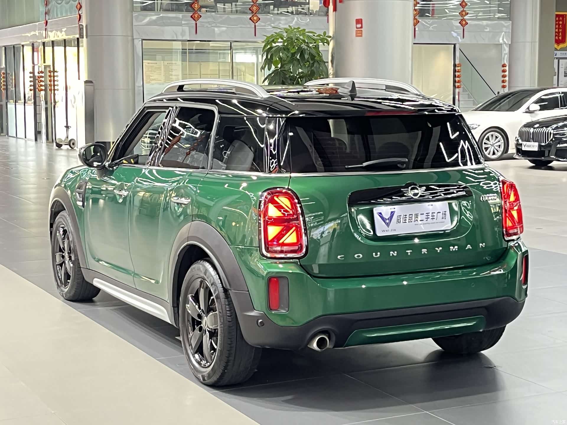 Mini Countryman, 2021 8