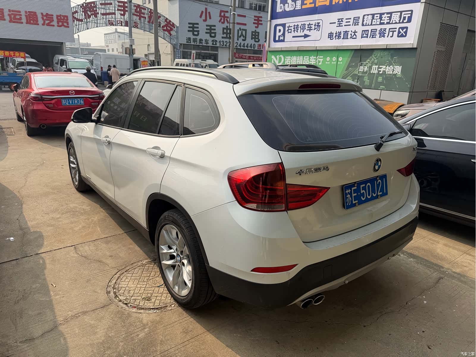 BMW X1, 2015 15