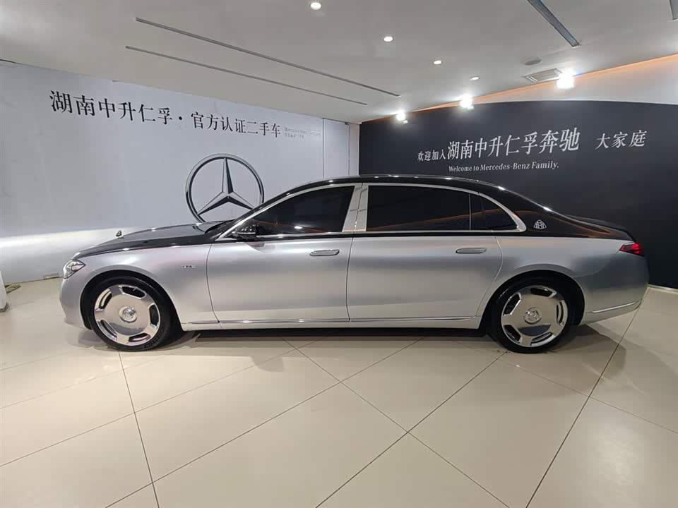 Mercedes-Benz Maybach S-class