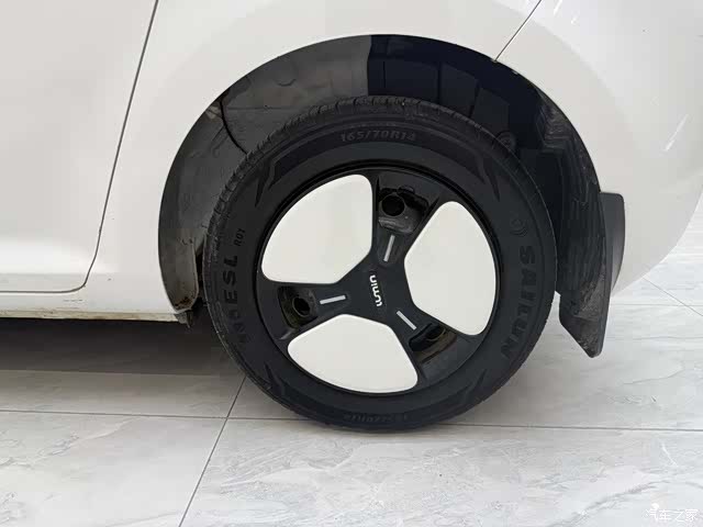 Changan Lumin, 2023 10