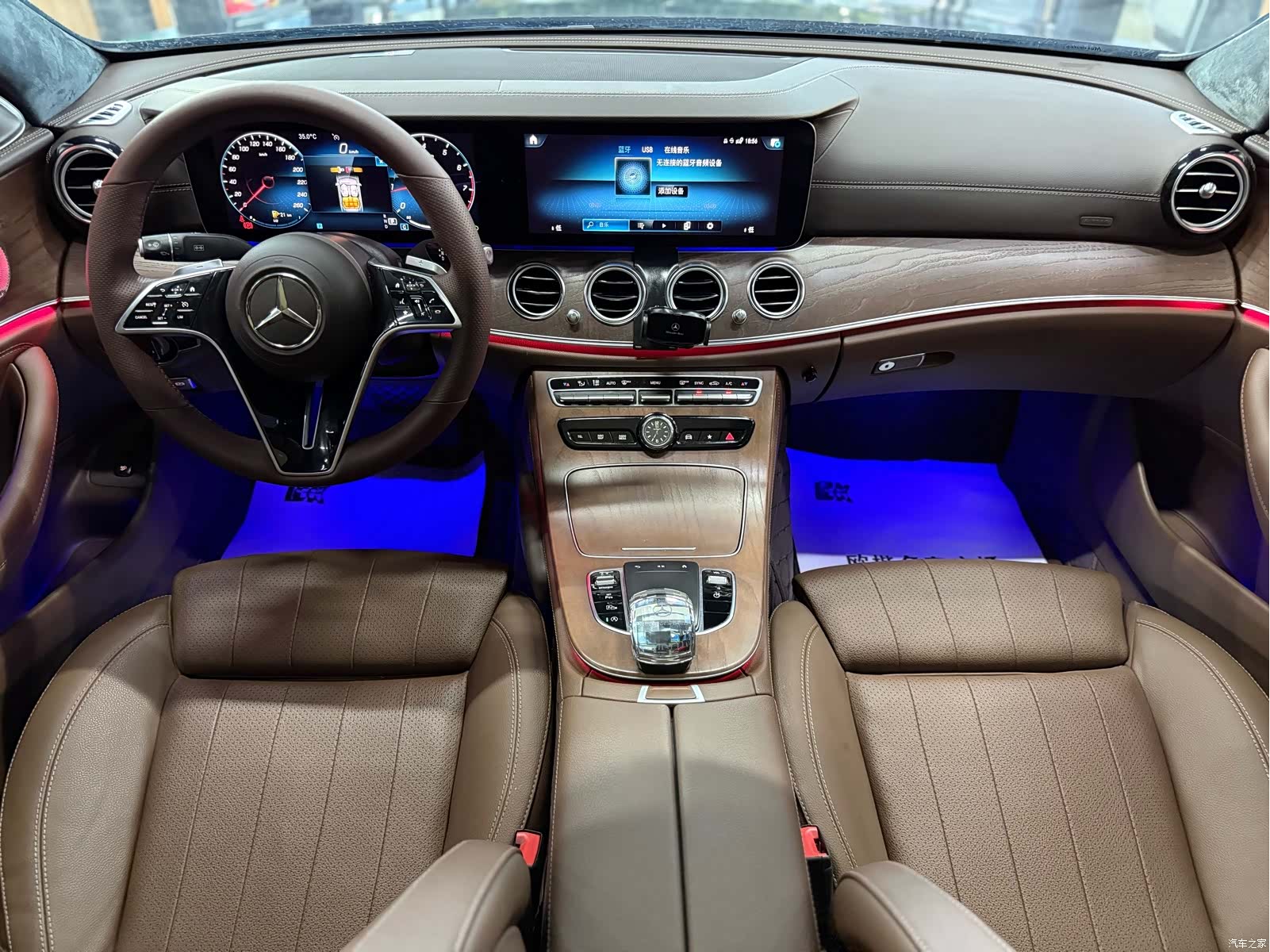 Mercedes-Benz E-Class, 2023 16