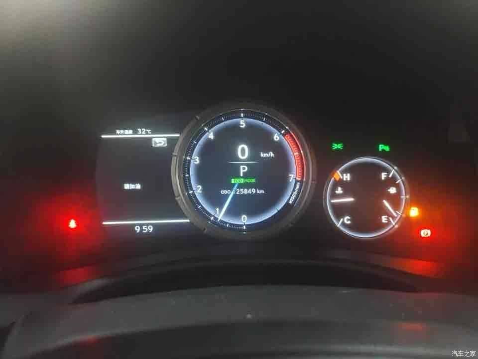 Lexus GS, 2019 9