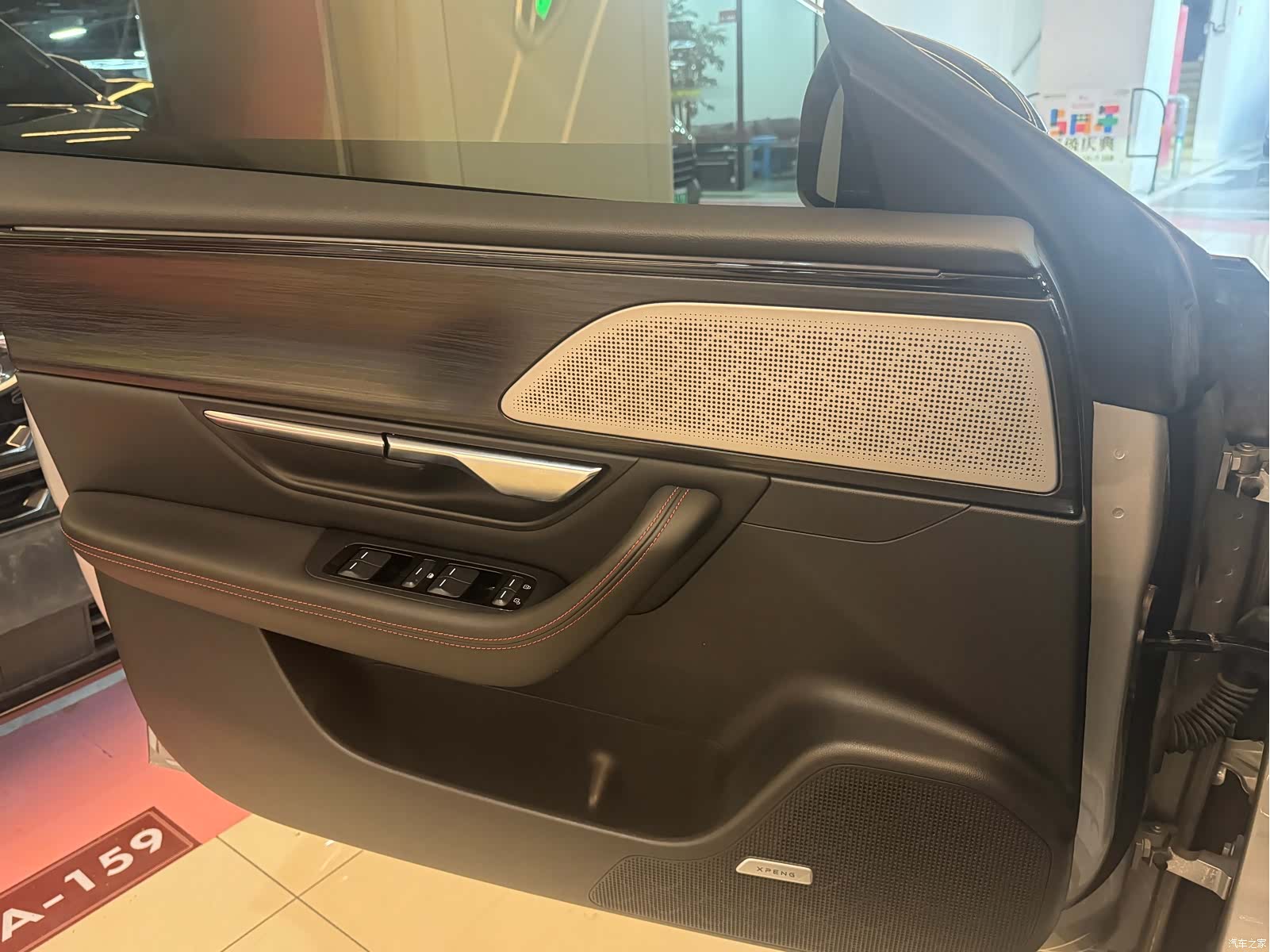 Xpeng P7, 2022 8
