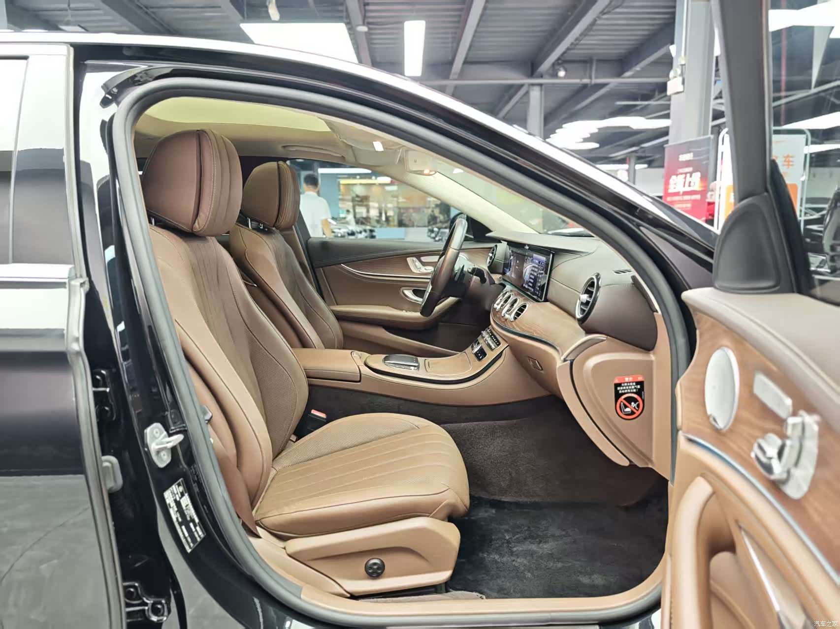 Mercedes-Benz E-Class, 2020 7