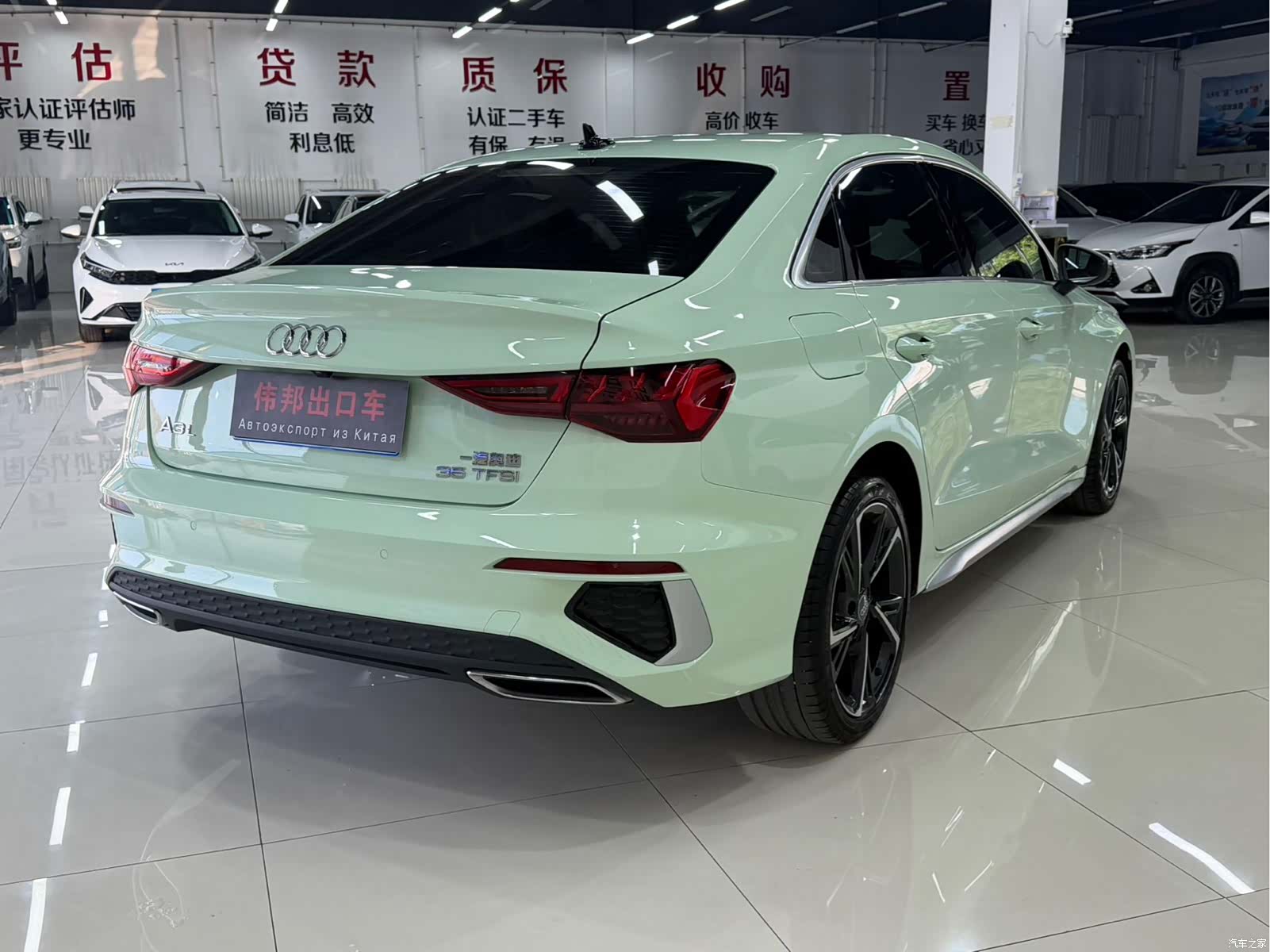 Audi A3, 2022 6