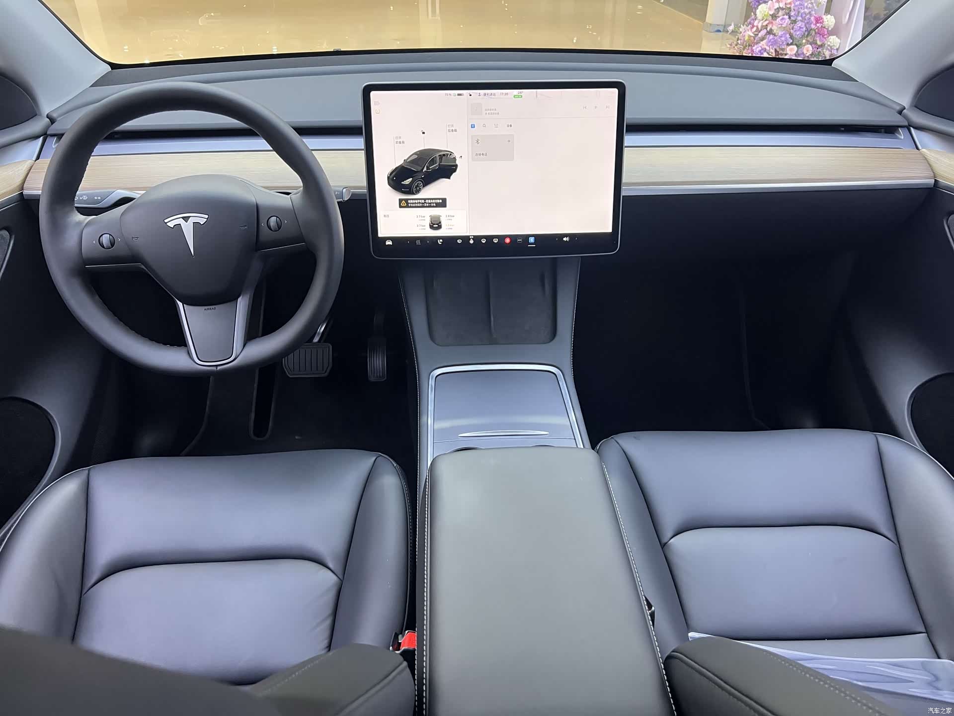 Tesla Model Y, 2021 11