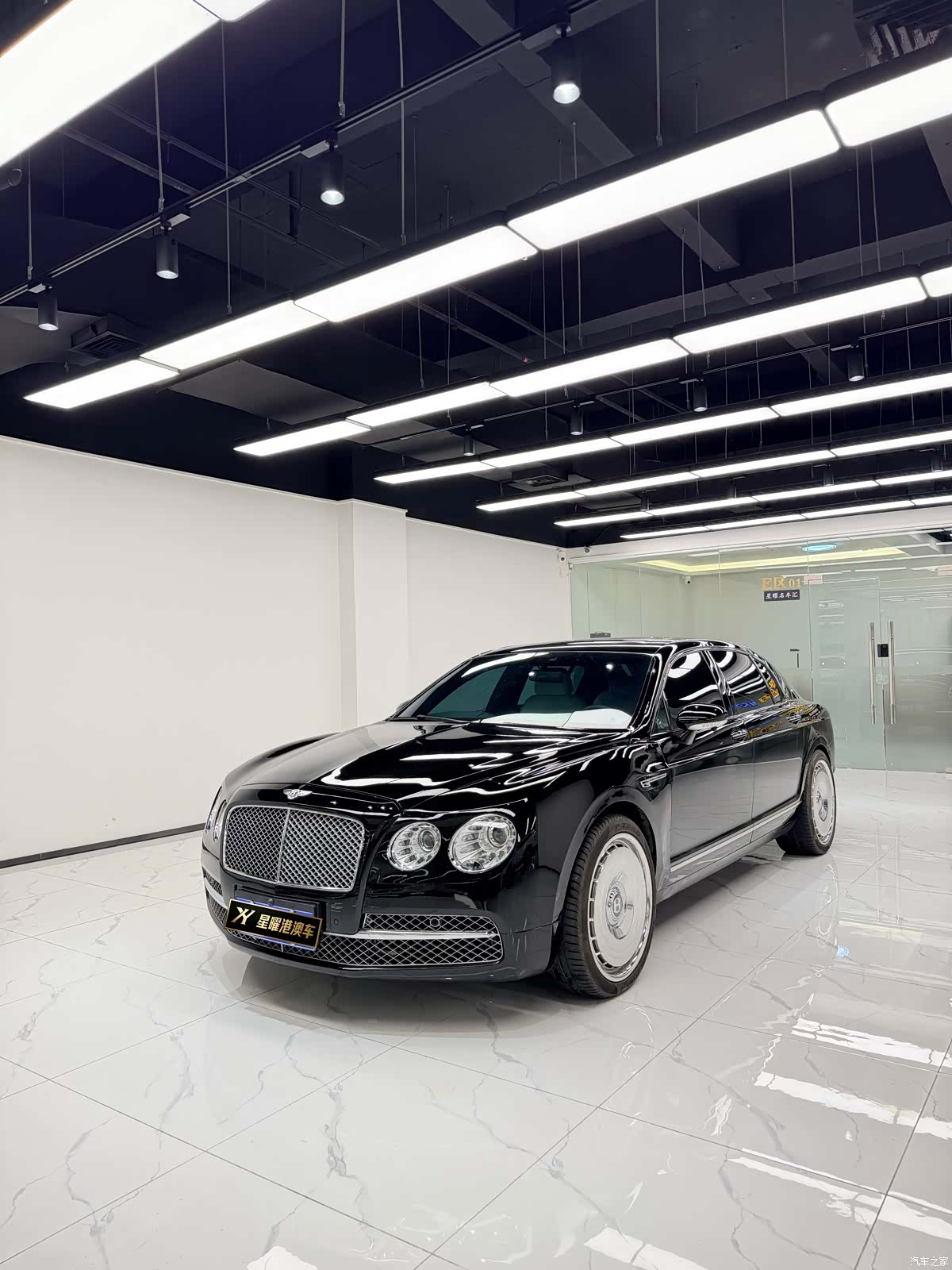 Bentley Flying Spur