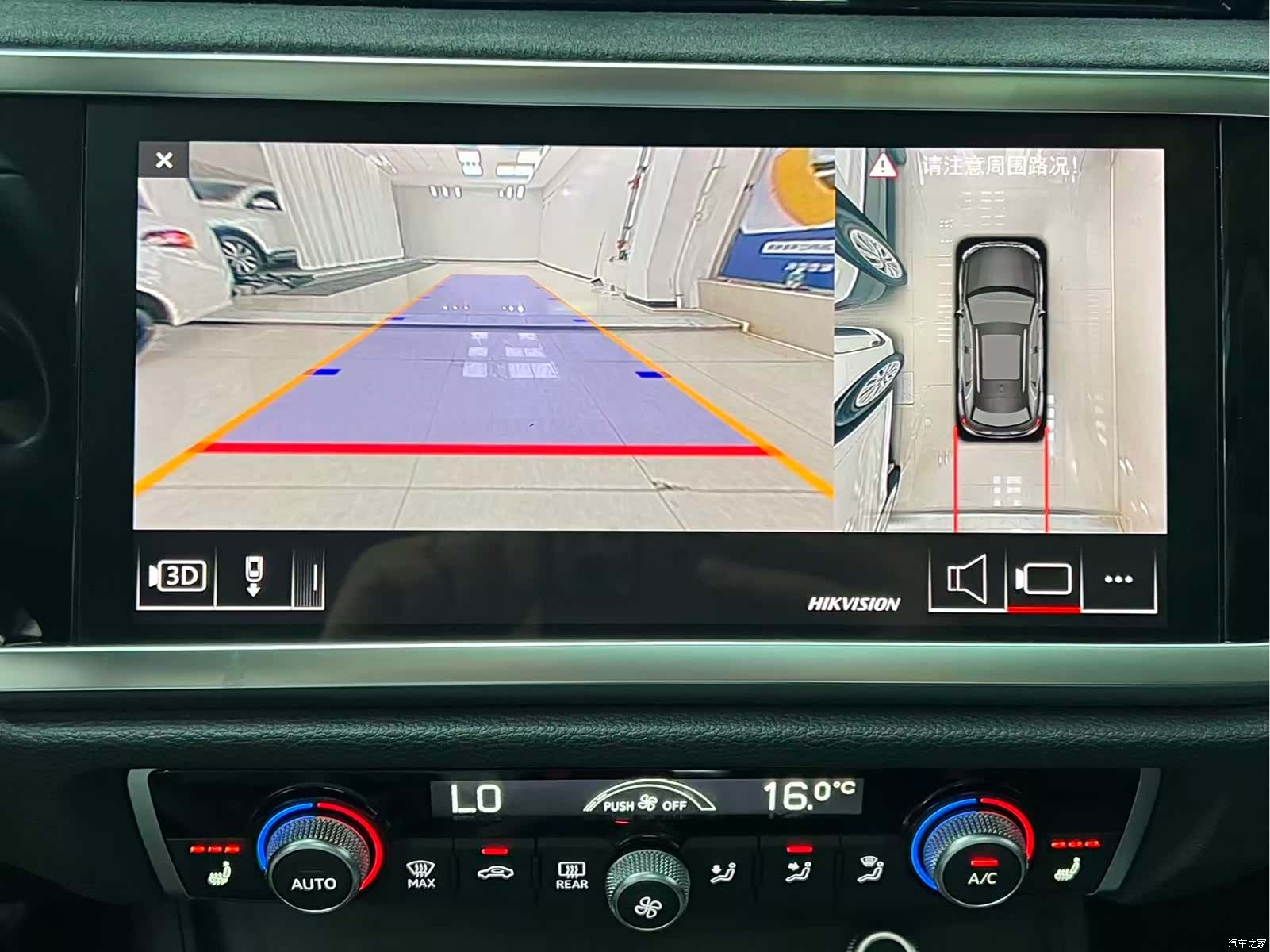 Audi Q3, 2023 14