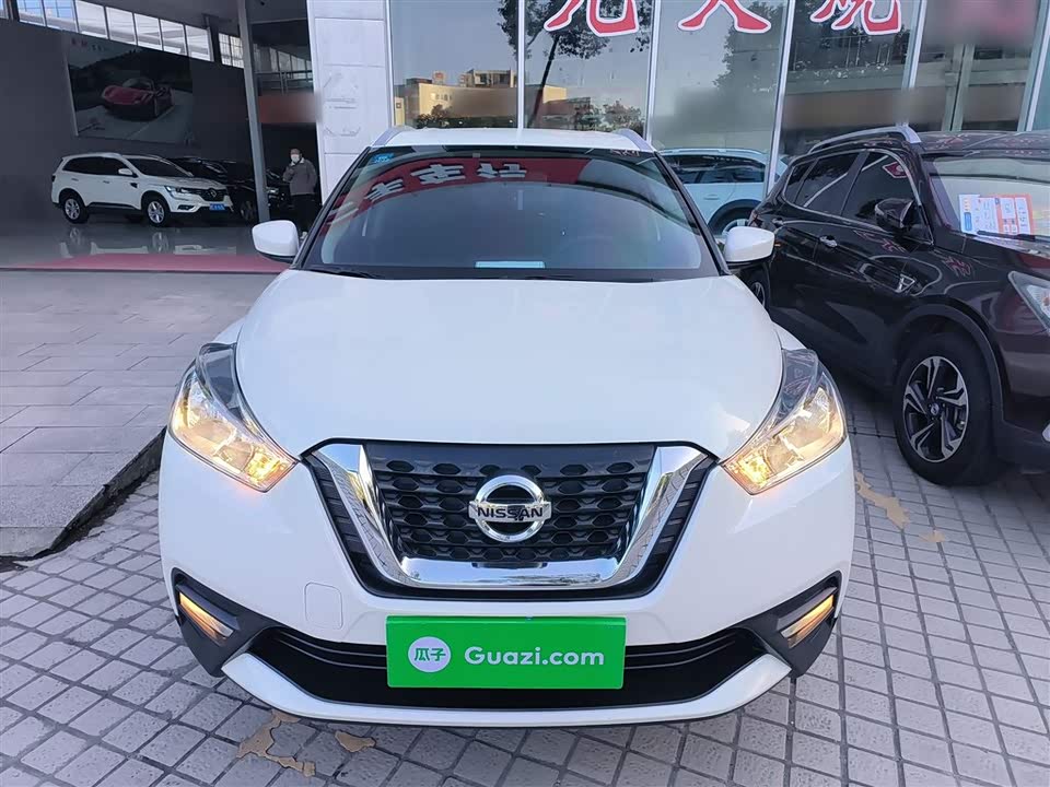 Nissan Jinke