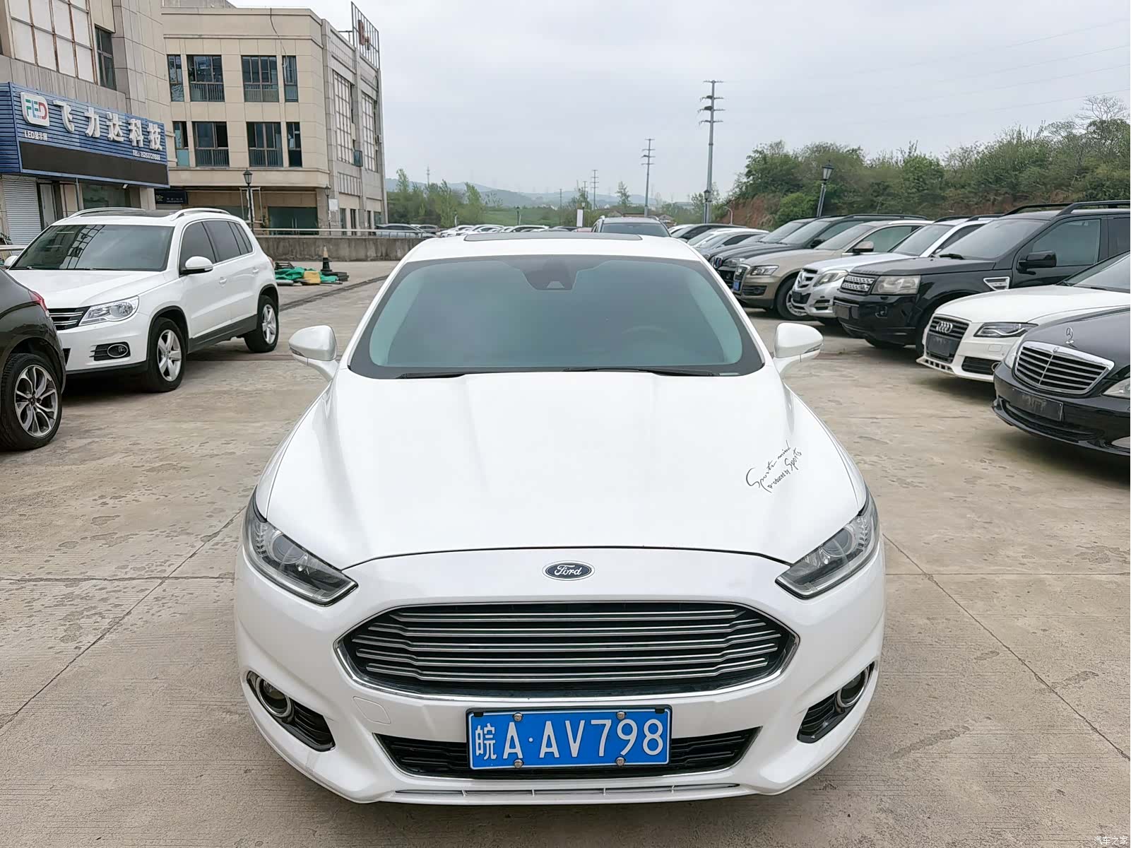Ford Mondeo, 2016 3