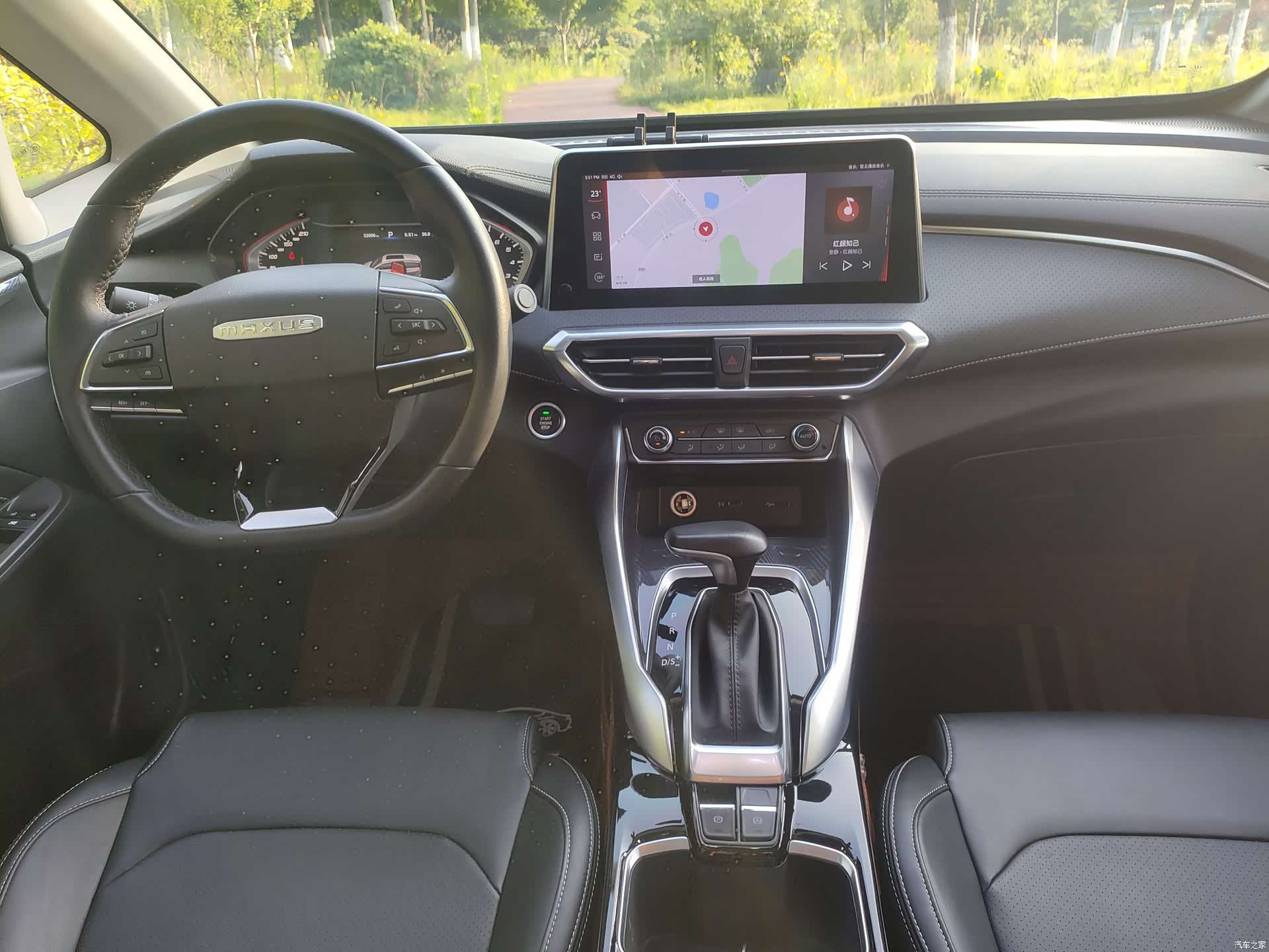 Maxus G50, 2020 18