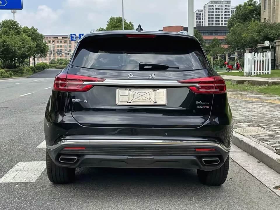 Hongqi HS5