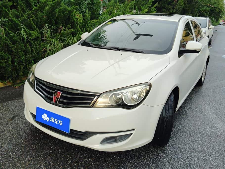 Roewe 350
