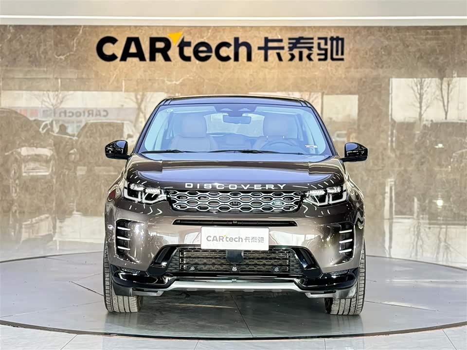 Land Rover Discover sports