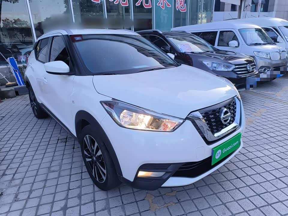 Nissan Jinke