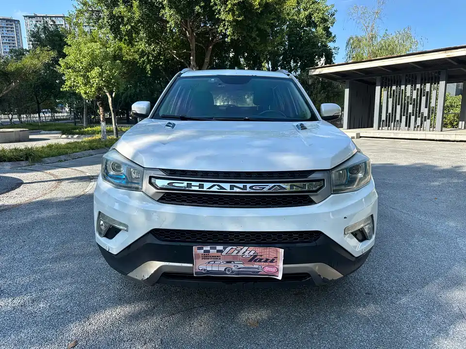 Changan CS75