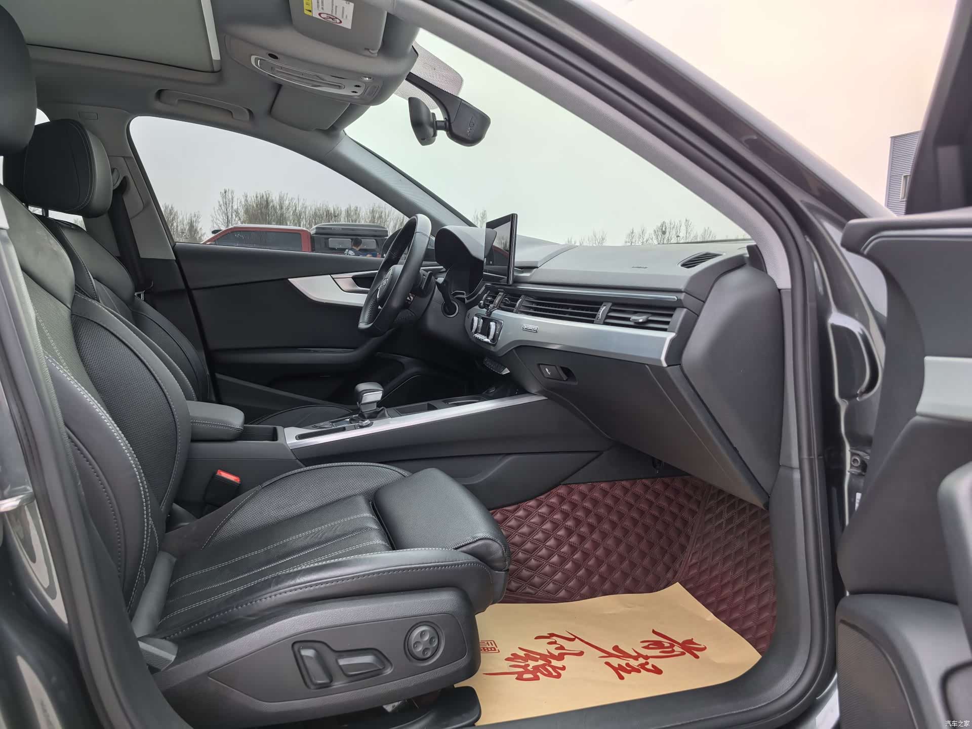 Audi A4L, 2022 12