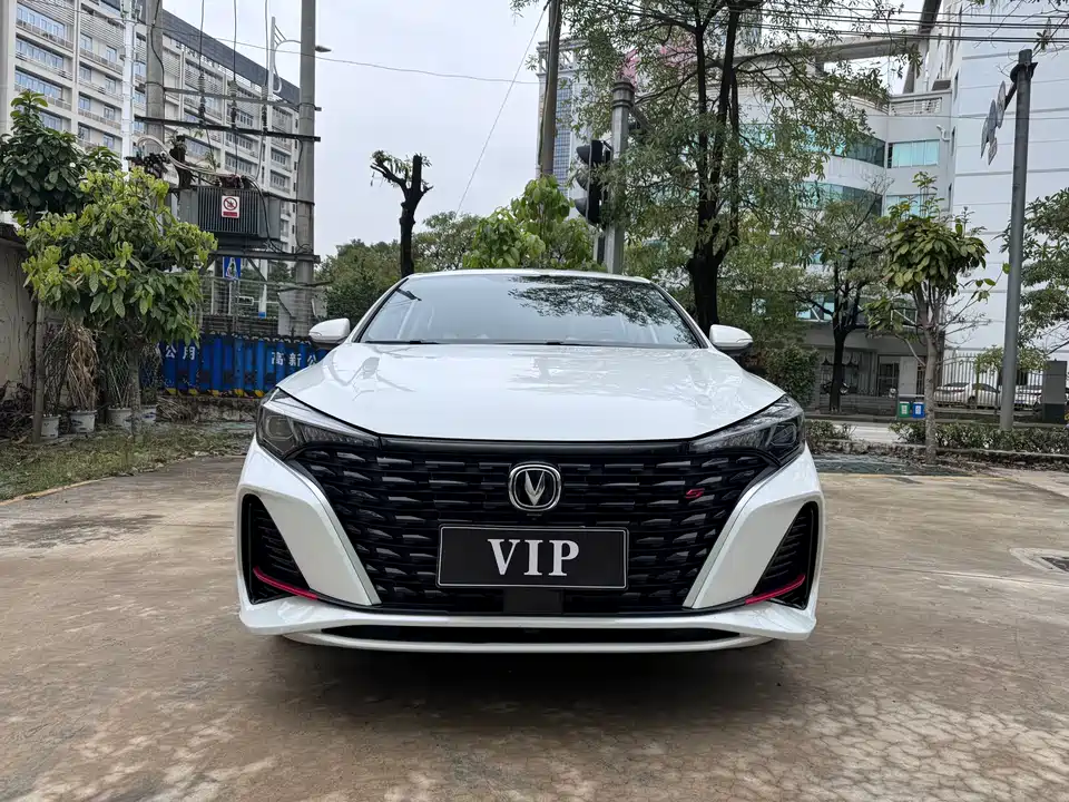 Changan Yidong