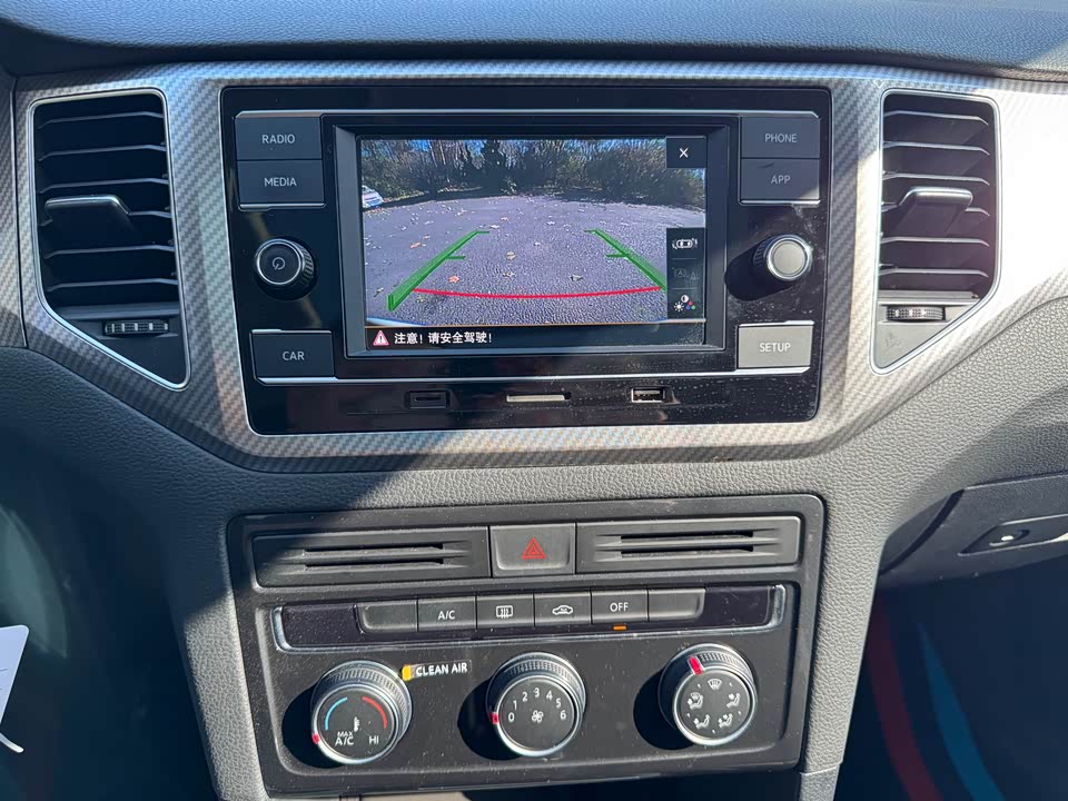 Volkswagen Golf*Jiayu