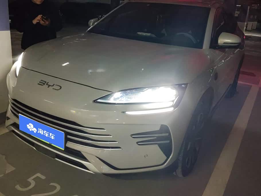 BYD Songjiang