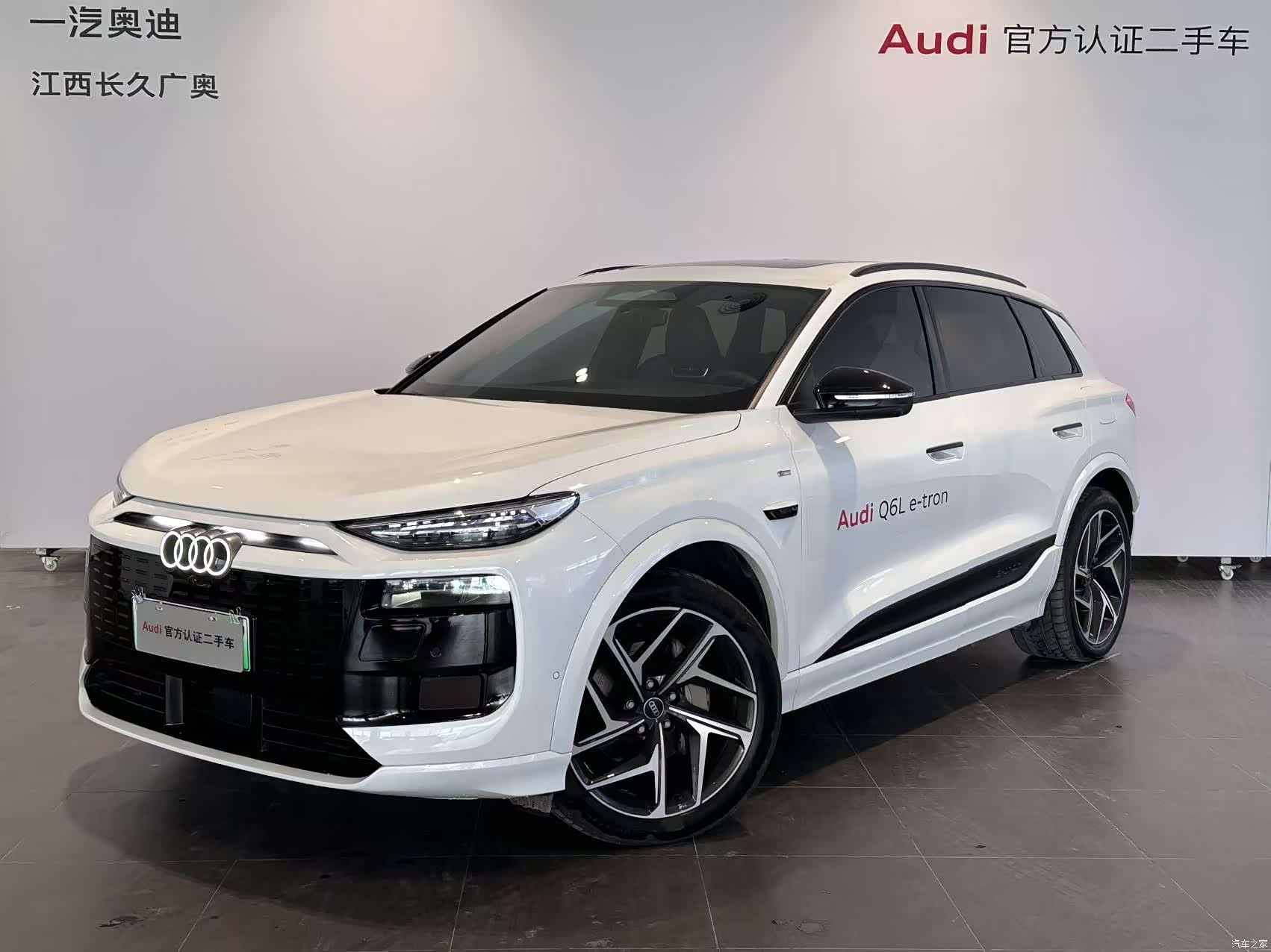 Audi e-tron, 2025 1