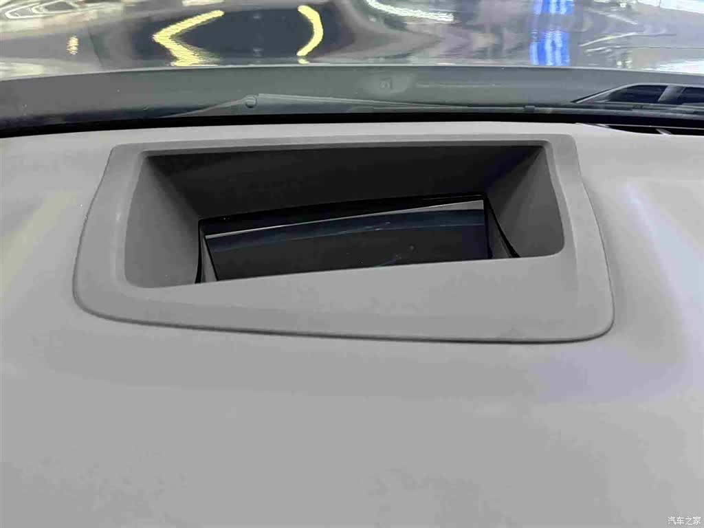 BMW X7, 2021 12