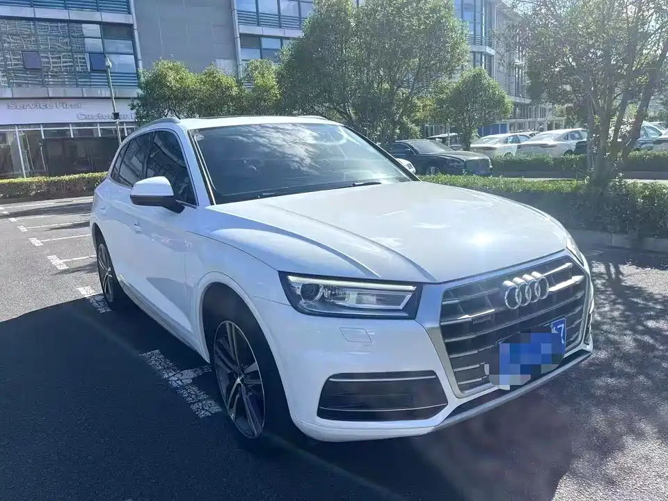 Audi Q5L