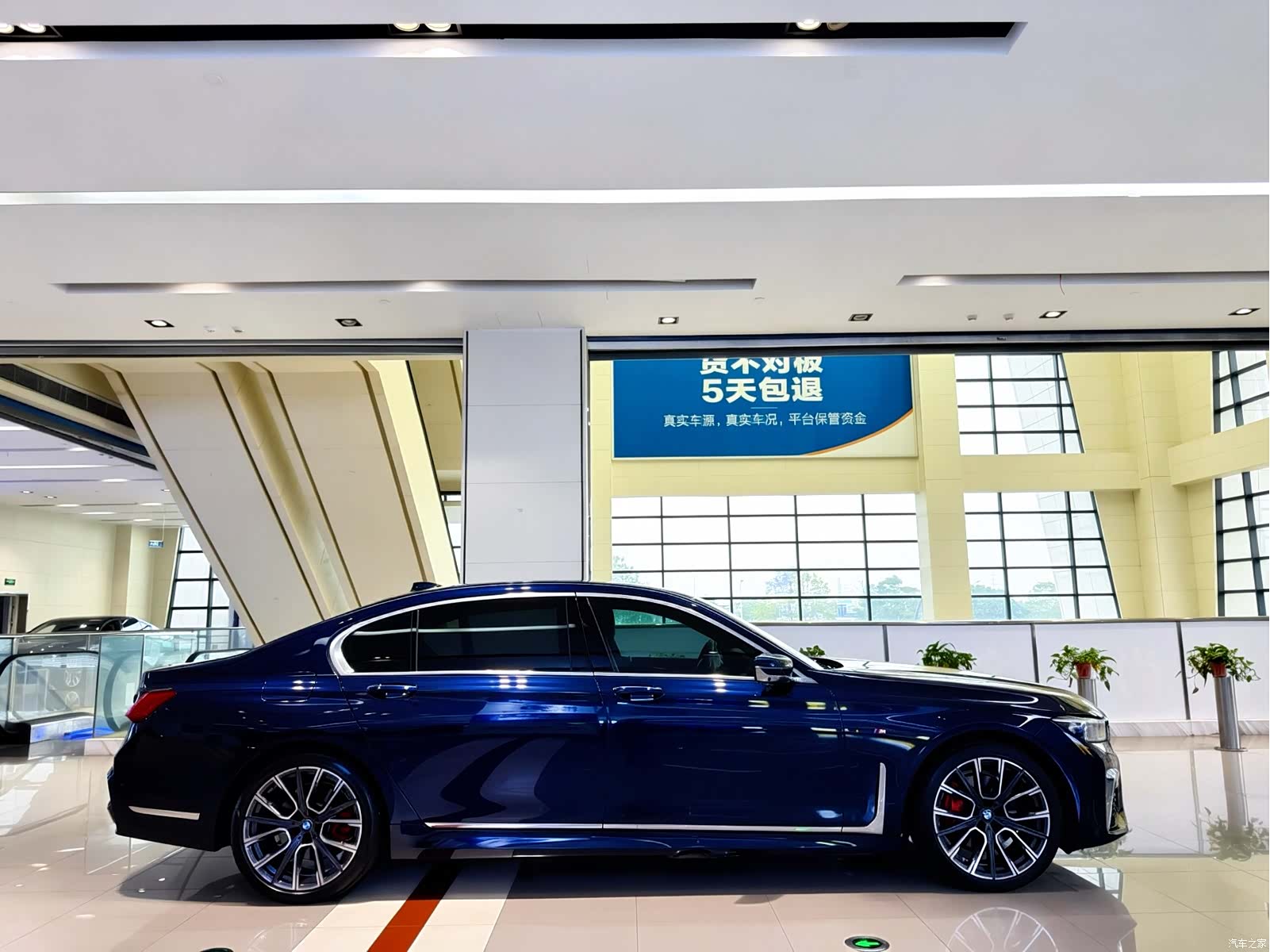 BMW 7 Series, 2022 4