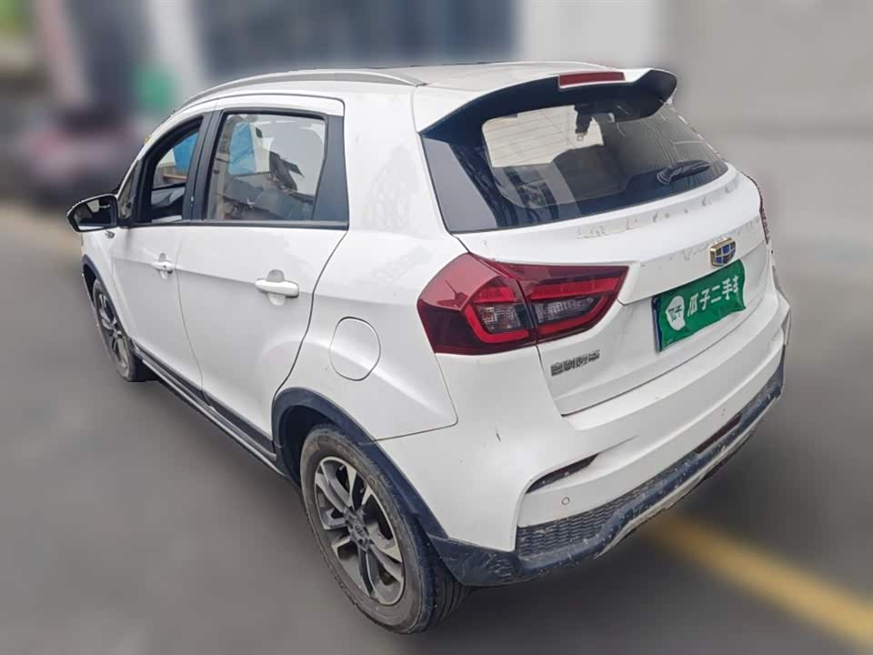 Geely Vision X3