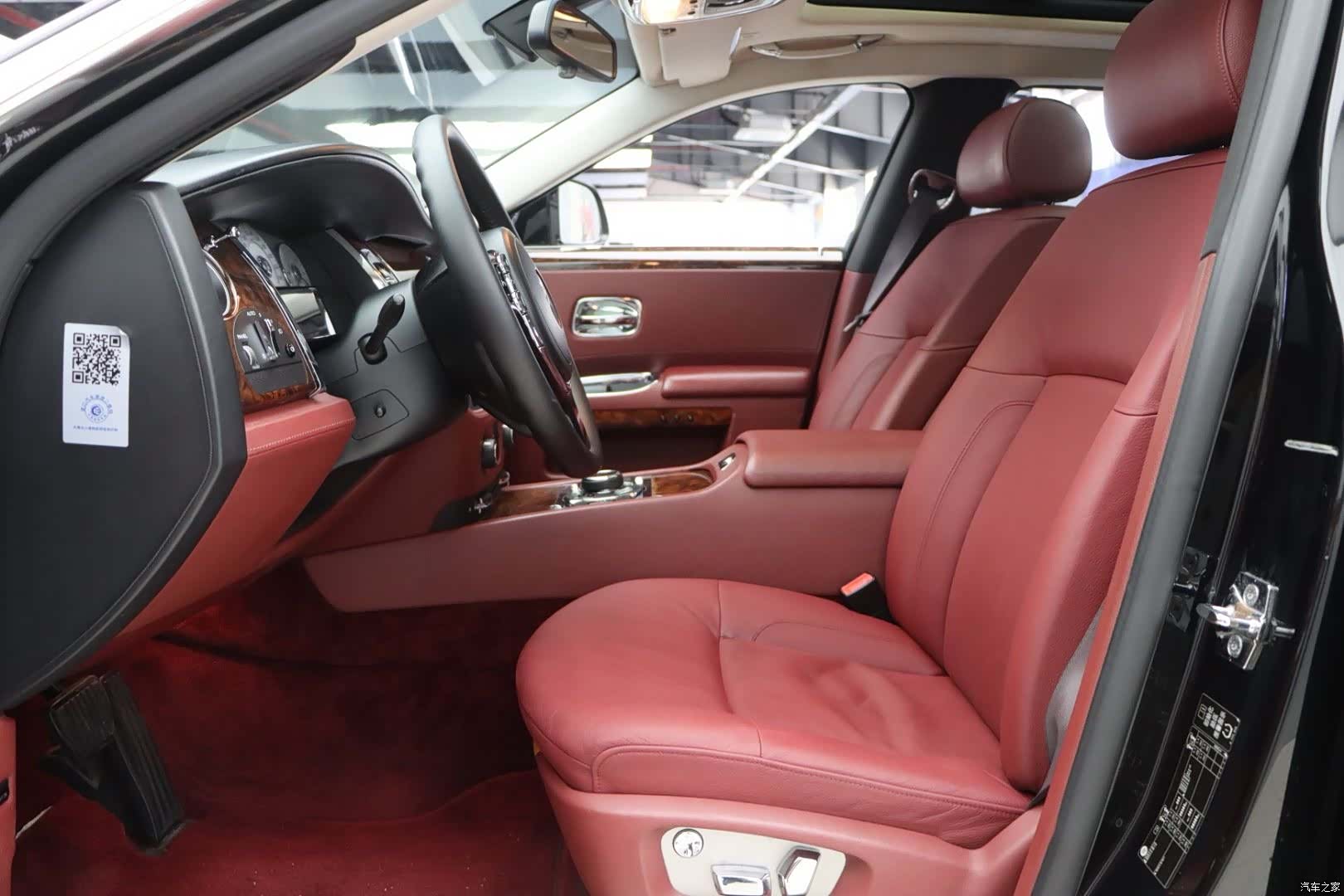 Rolls-Royce Ghost, 2014 4