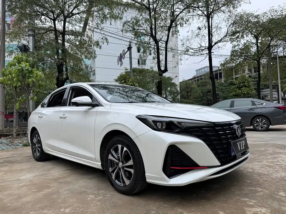 Changan Yidong