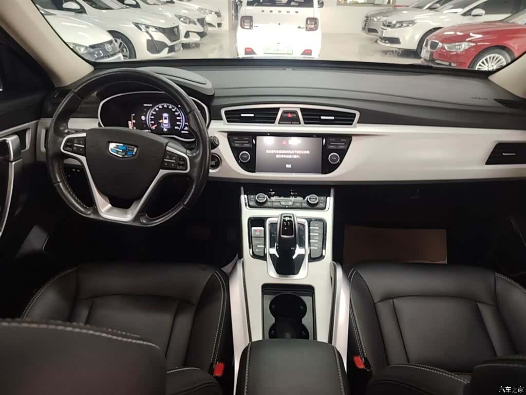 Geely Boyue, 2019 10