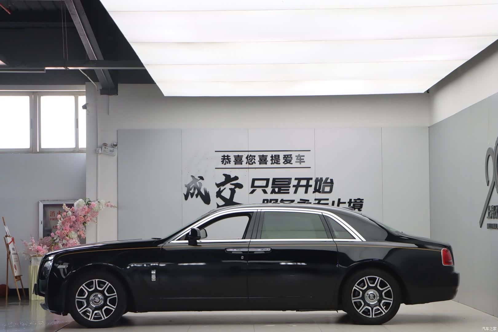 Rolls-Royce Ghost, 2014 35