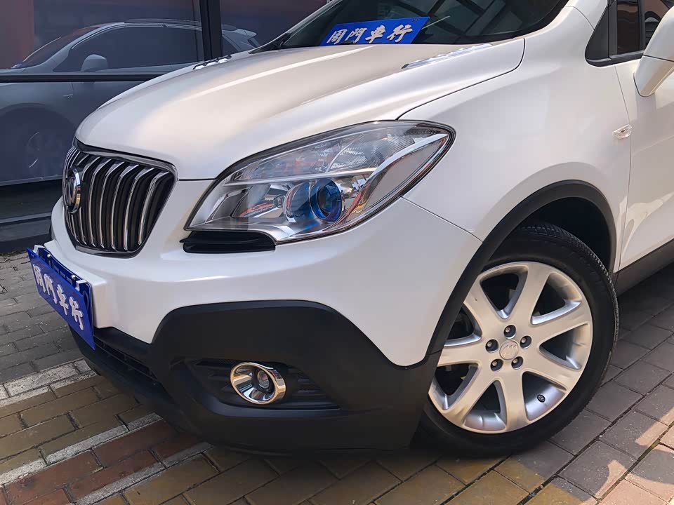 Trumpchi Guangzhou Car Trumpchi Guangzhou Car