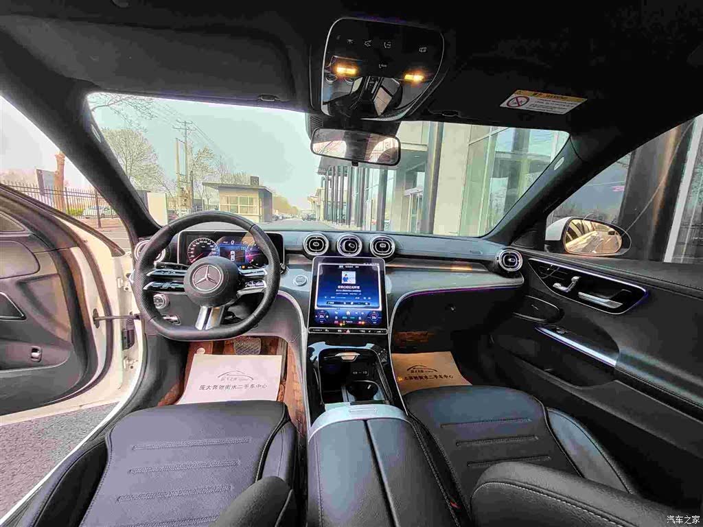 Mercedes-Benz C-Class, 2024 17