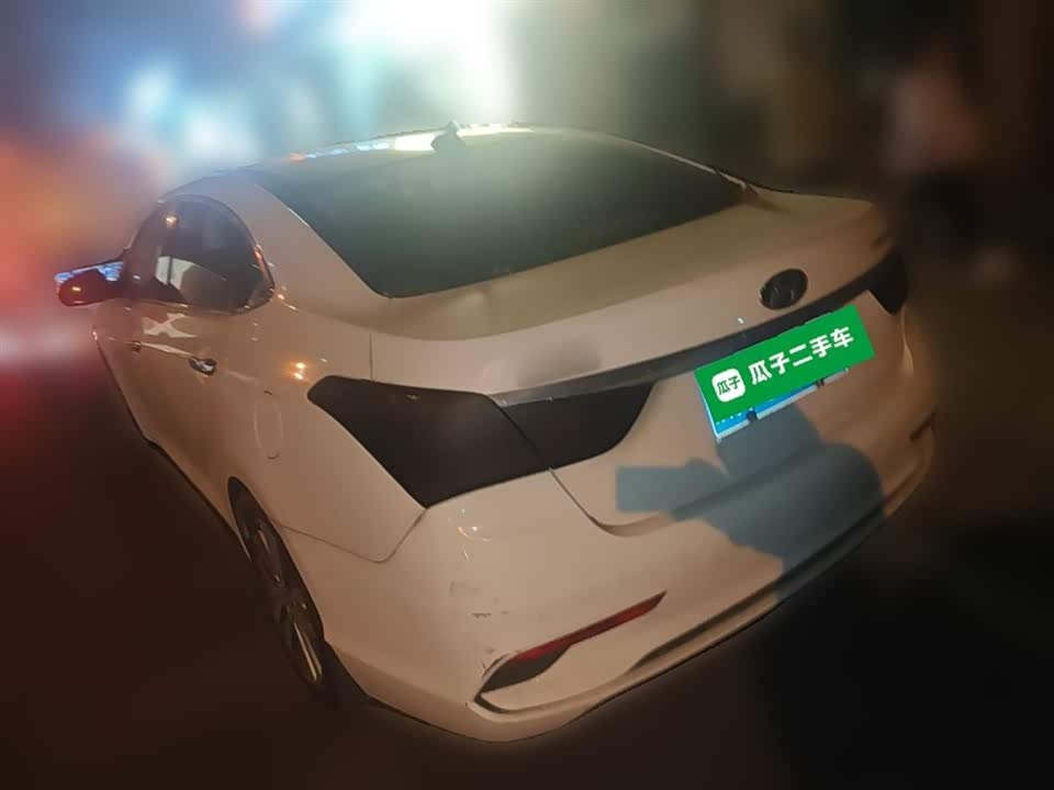 Hyundai Name picture