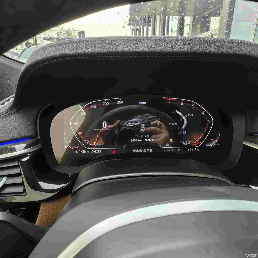 BMW 6 Series GT, 2023 8