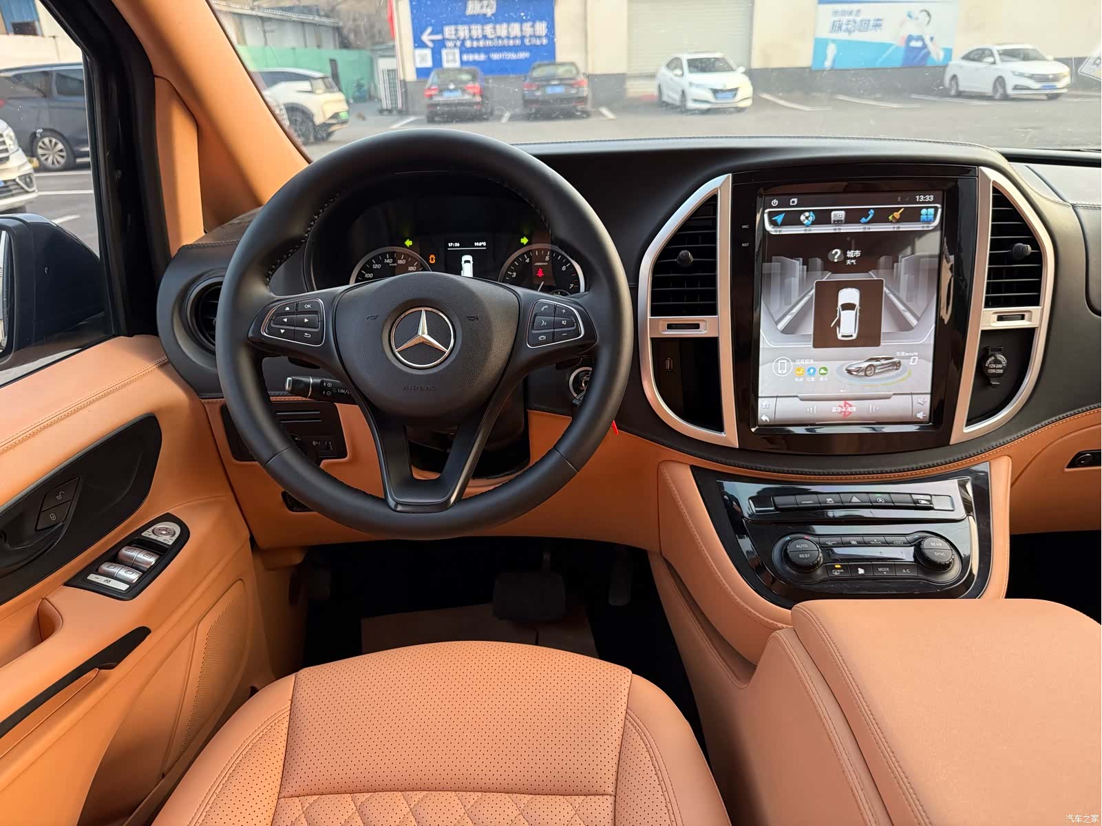 Mercedes-Benz 7, 2021 11