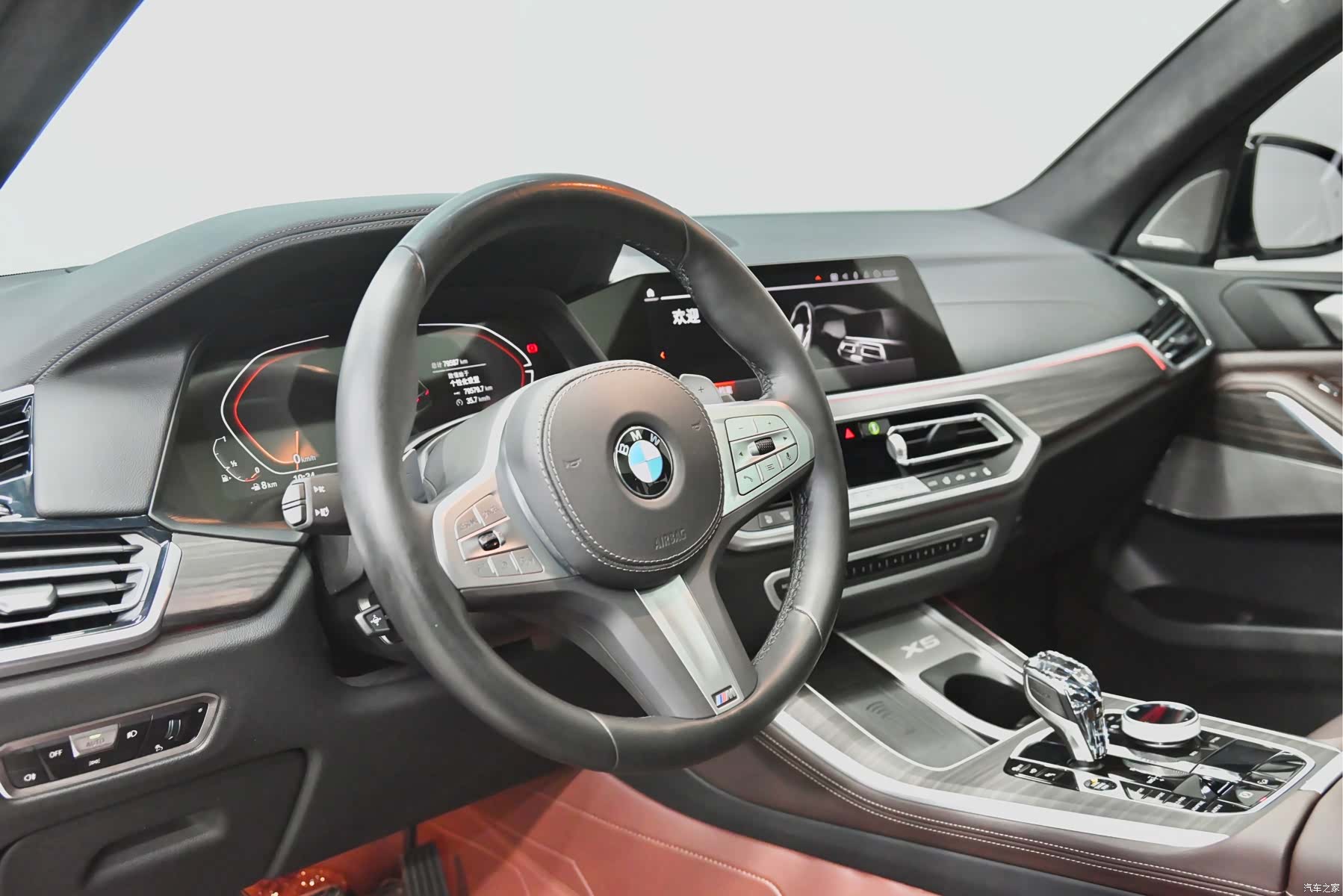 BMW X5, 2023 19