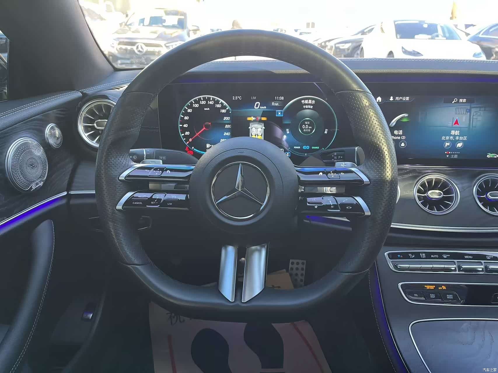 Mercedes-Benz E-Class, 2021 17