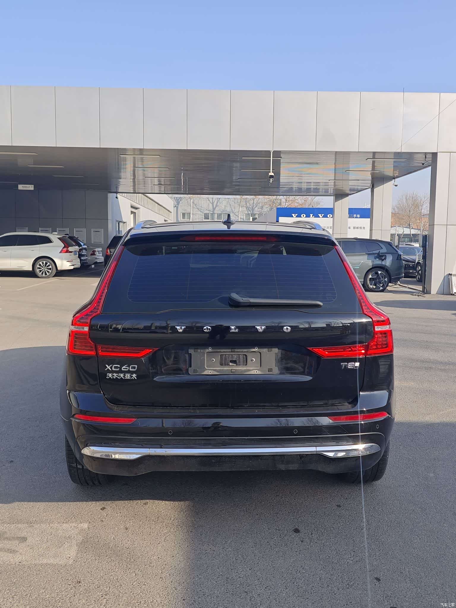 Volvo XC60, 2024 7