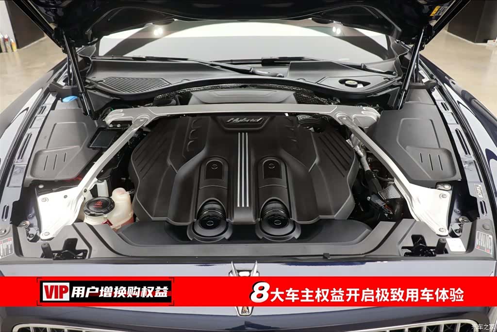 Bentley Flying Spur, 2023 7