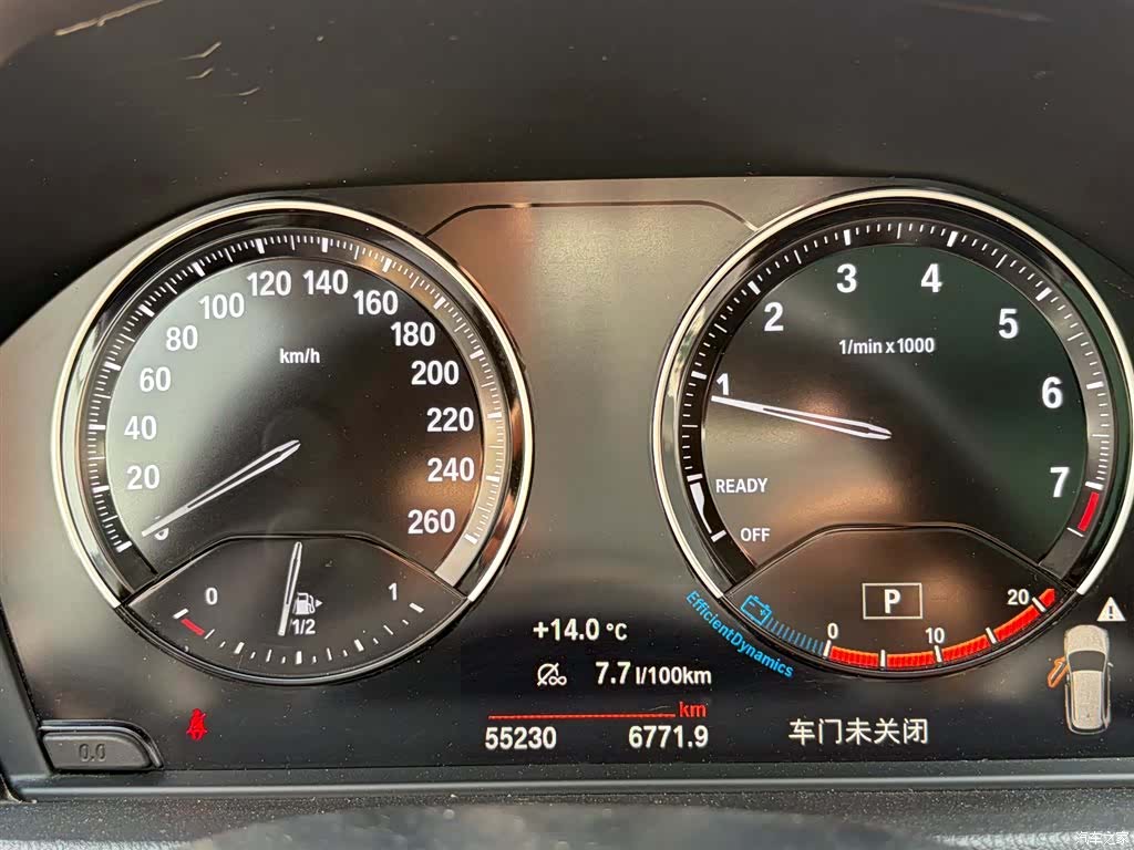 BMW X1, 2022 13
