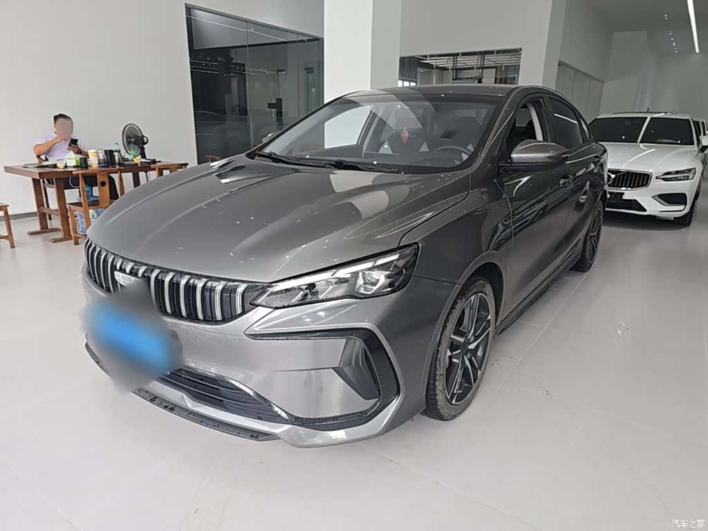 Geely Binray, 2024 2